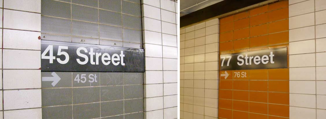 Stacked bond subway tiles